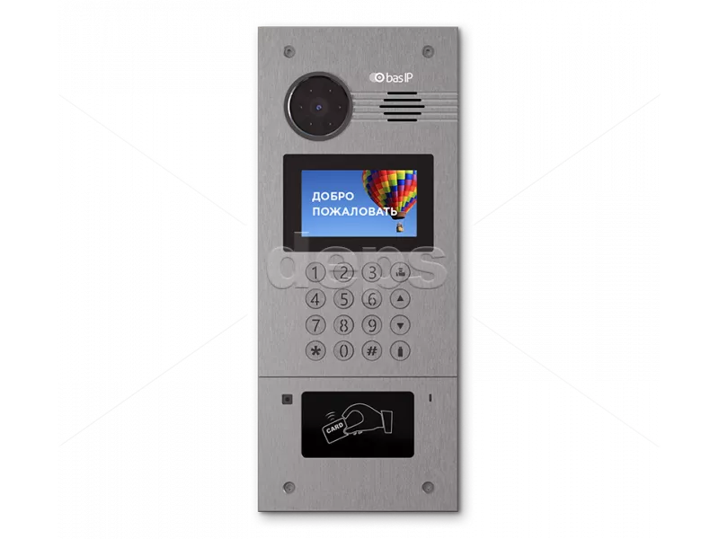 2МП гибридная многоабонентская вызывная панель Bas-IP AA-07HB Silver