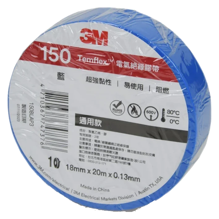 3M 3М Temflex 150