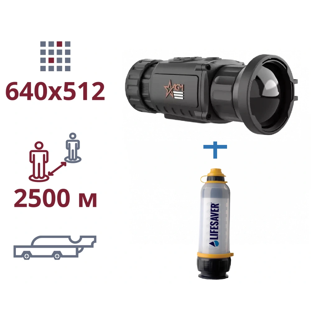 AGM Rattler TC50-640 + LifeSaver Bottle