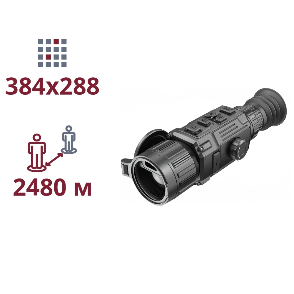 AGM RattlerV3 LRF 35-384