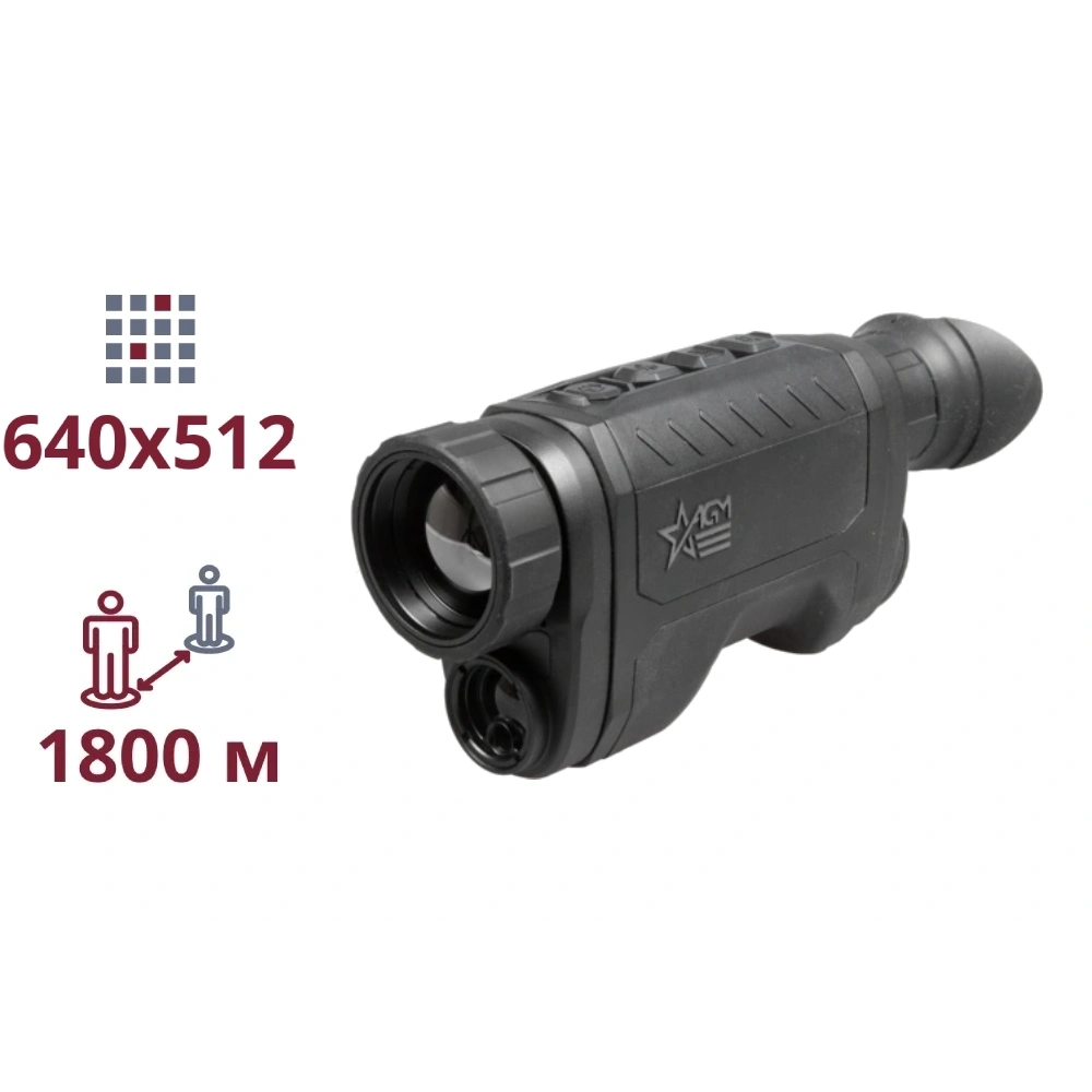 AGM ReachIR LRF 35-640