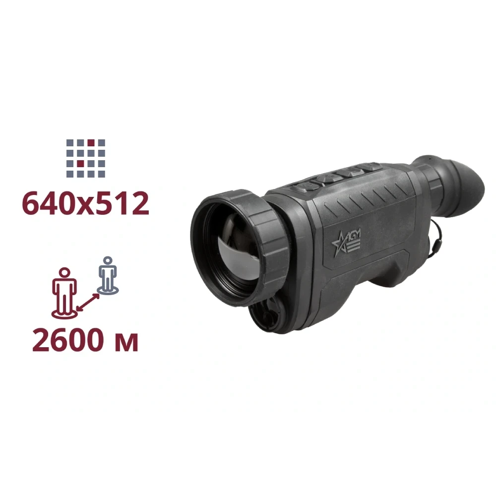 AGM ReachIR LRF 50-640