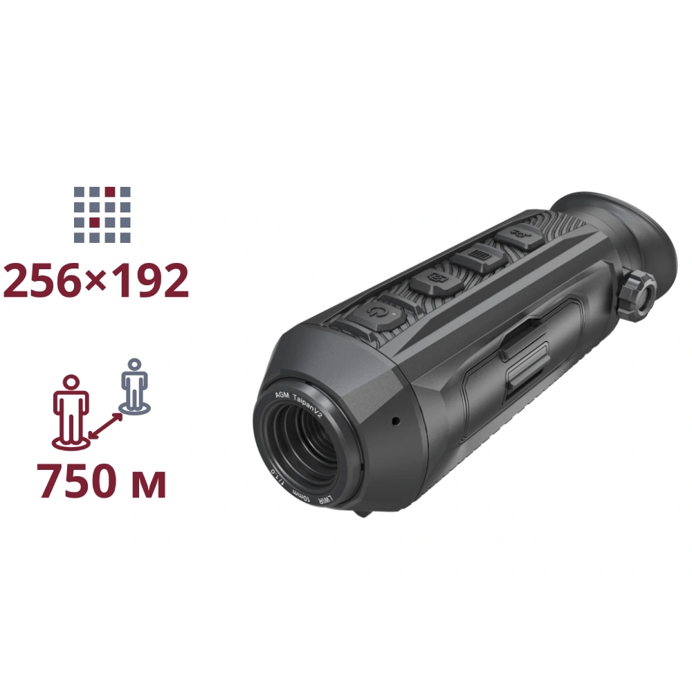 AGM TaipanV2 15-256