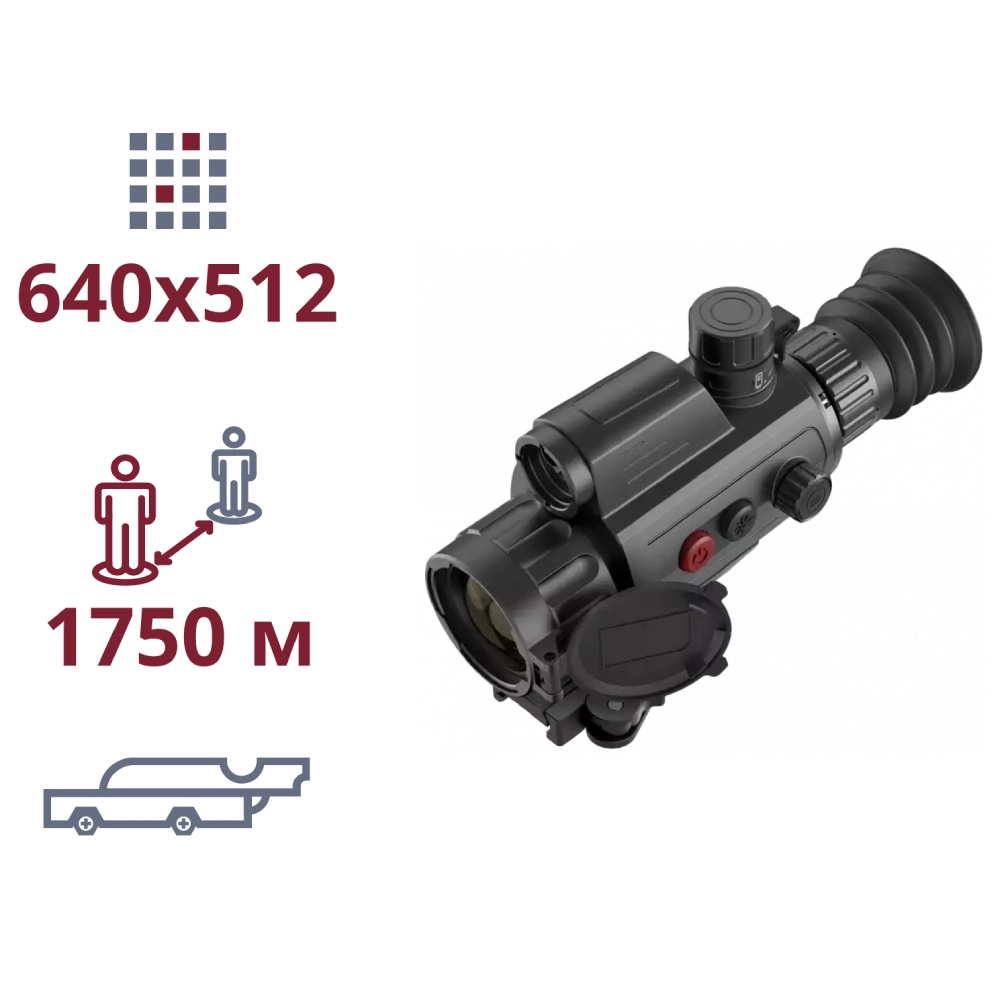 AGM Varmint LRF TS35-640