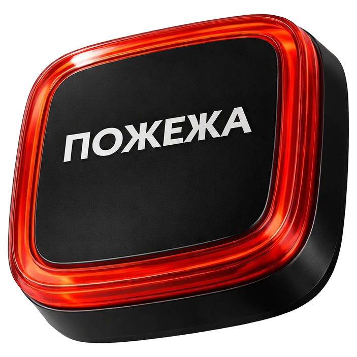 Ajax EN54 FireProtect (VAD) black пожежний світловий “ПОЖЕЖА“