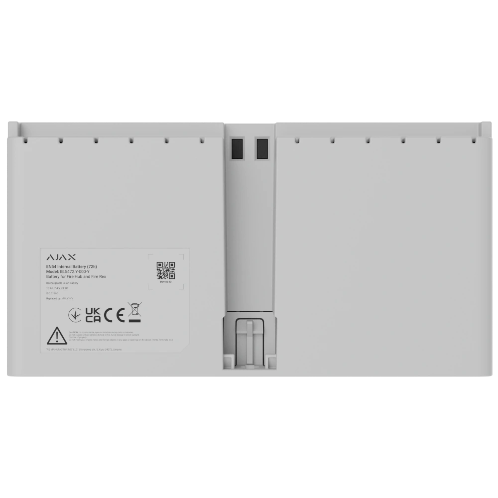 Ajax EN54 Internal Battery (72h) white для Fire Hub и Fire Rex