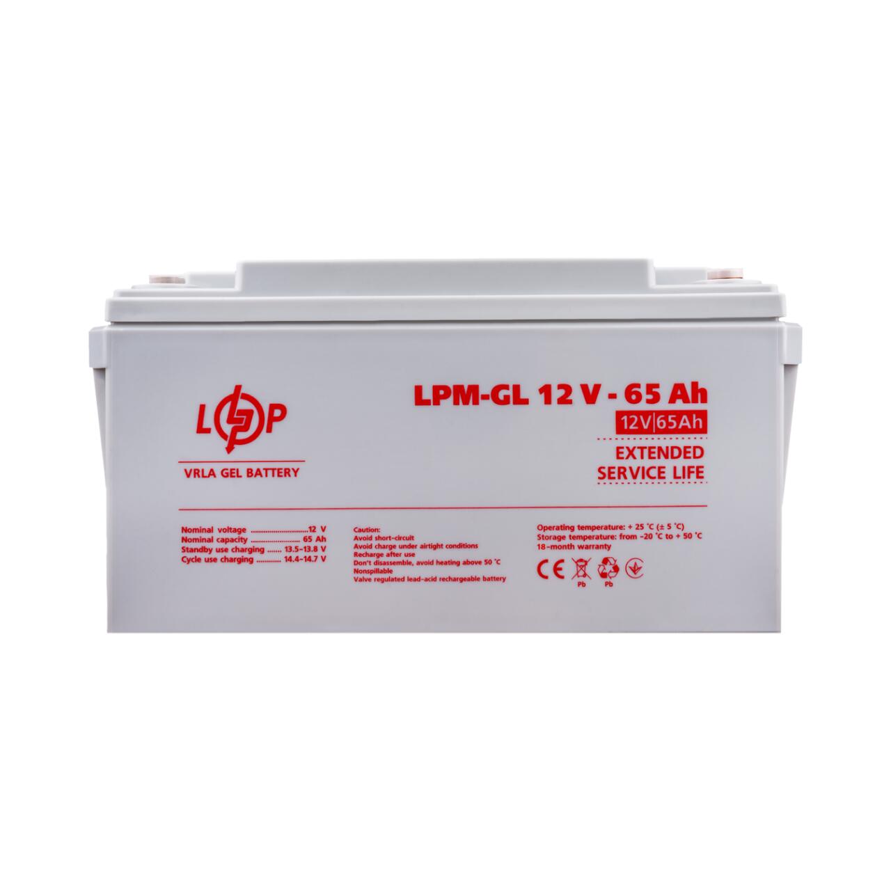 Аккумулятор гелевый LPM-GL 12V - 65 Ah Уценка 05.2024