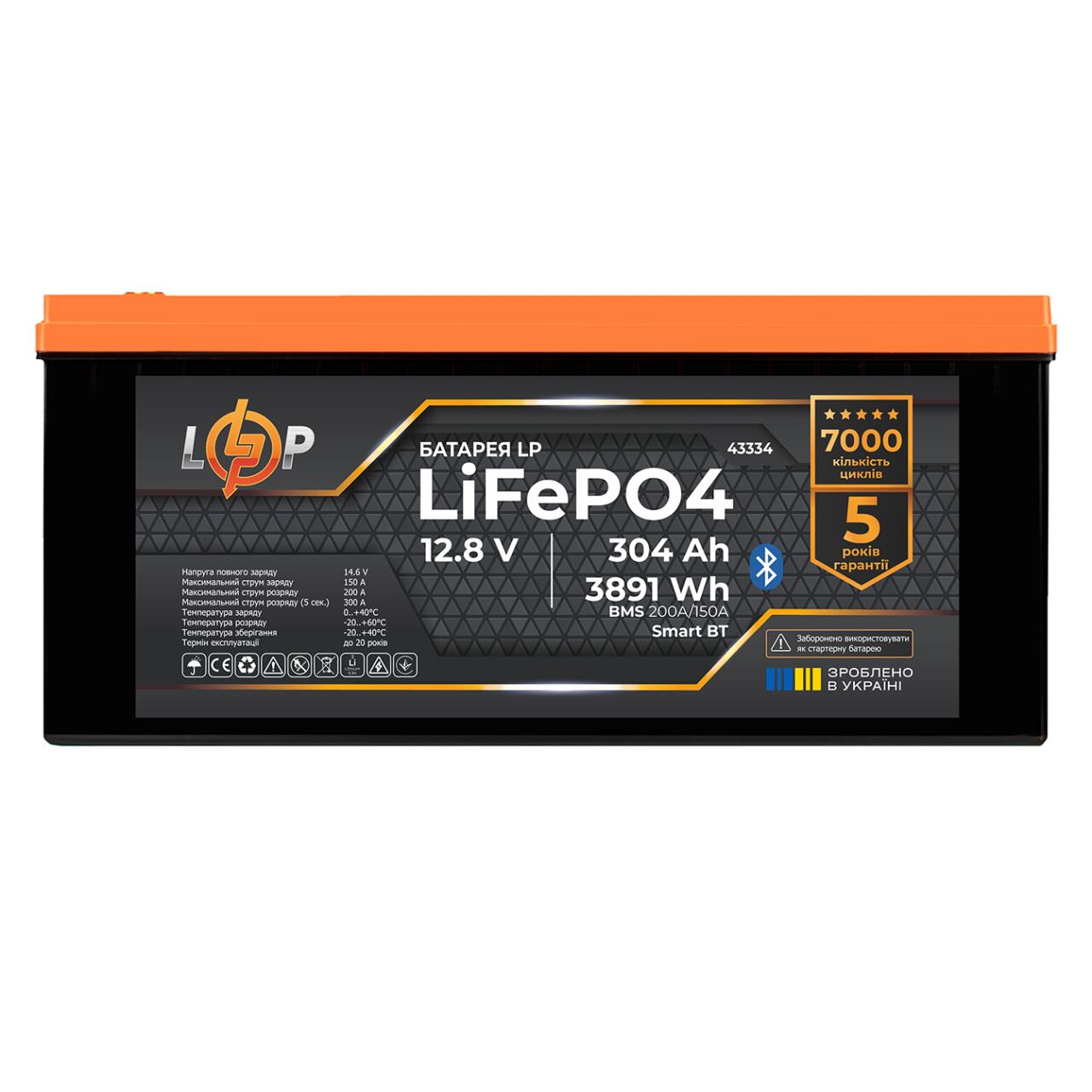 Аккумулятор LP LiFePO4 12,8V - 304 Ah (3891Wh) (BMS 200A/150А) пластик Smart BT