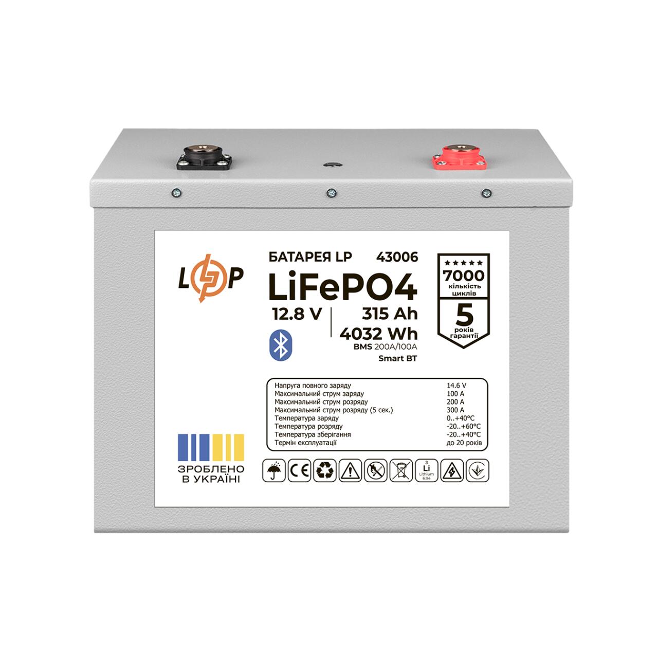 Аккумулятор LP LiFePO4 12,8V - 314 Ah (4019Wh) (BMS 200A/100А) Метал Smart BT
