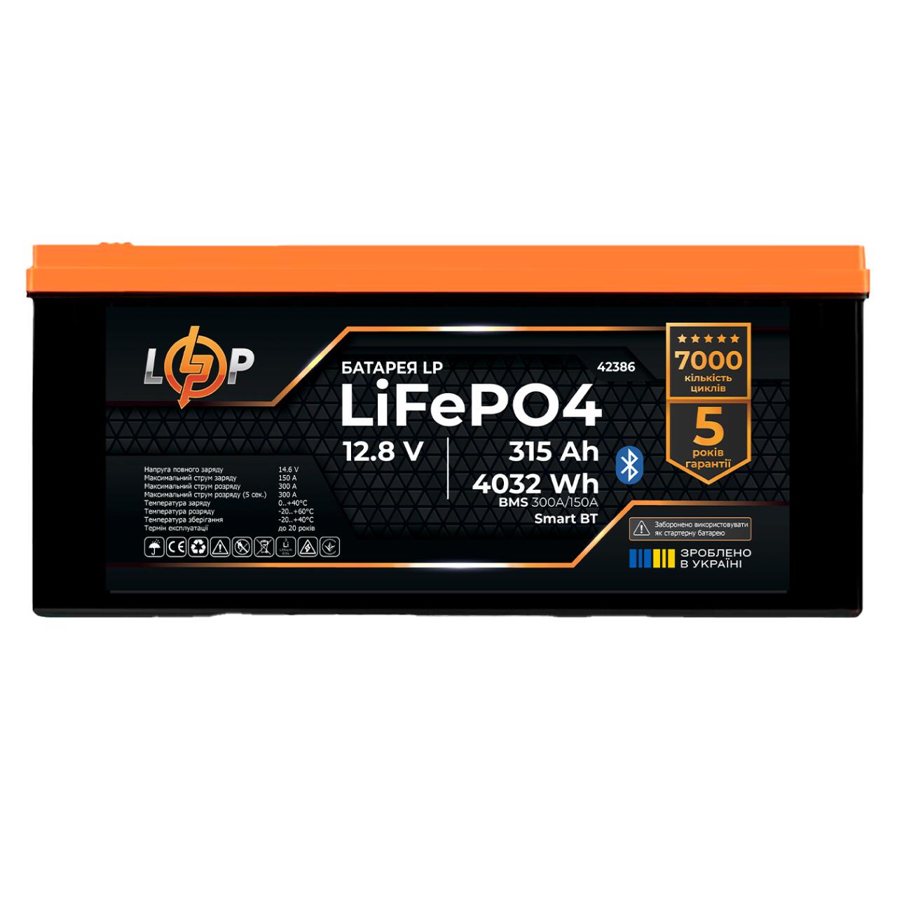 Аккумулятор LP LiFePO4 12,8V - 315 Ah (4032Wh) (BMS 300A/150А) пластик Smart BT