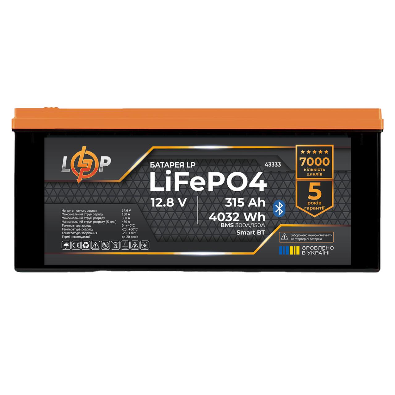 Аккумулятор LP LiFePO4 12,8V - 315 Ah (4032Wh) (BMS 300A/150А) пластик Smart BT