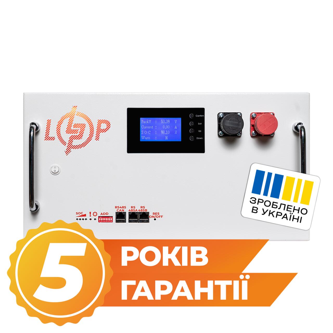Аккумулятор LP LiFePO4 51,2V - 280 Ah (14336Wh) (BMS SP 200A/100А) RM RS485/CAN LCD WH