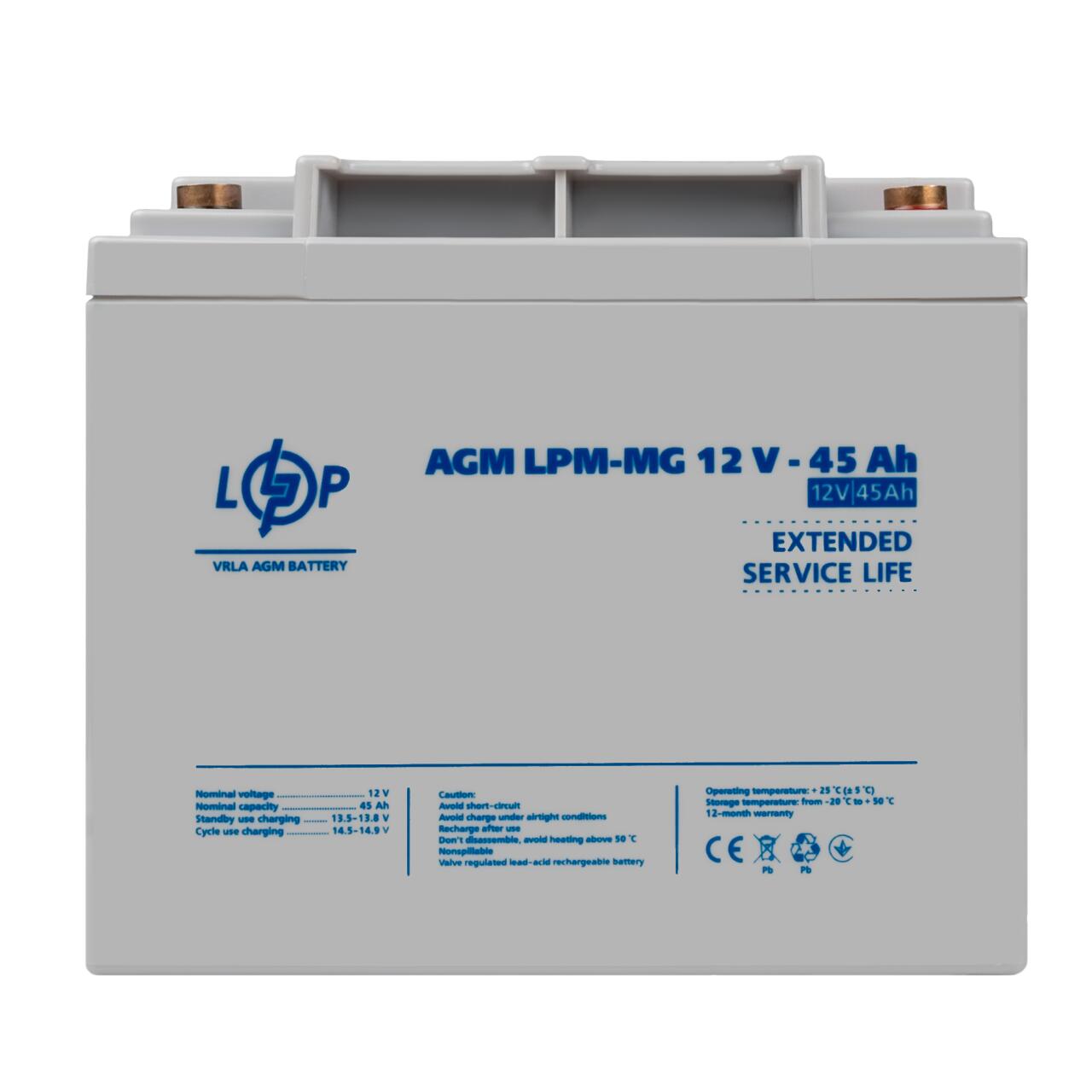 Аккумулятор мультигелевый LPM-MG 12V - 45 Ah