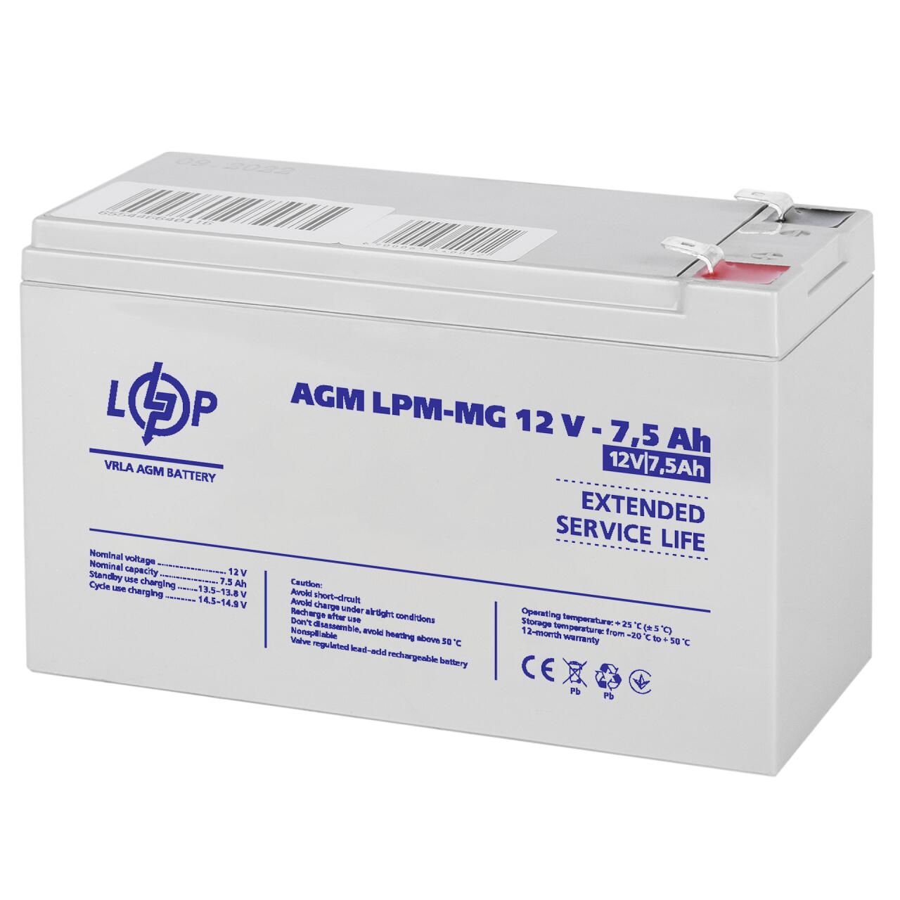 Аккумулятор мультигелевый LPM-MG 12V - 7.5 Ah Уценка
