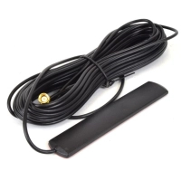 Аксессуар для охранных систем Atis GSM SMA 5m