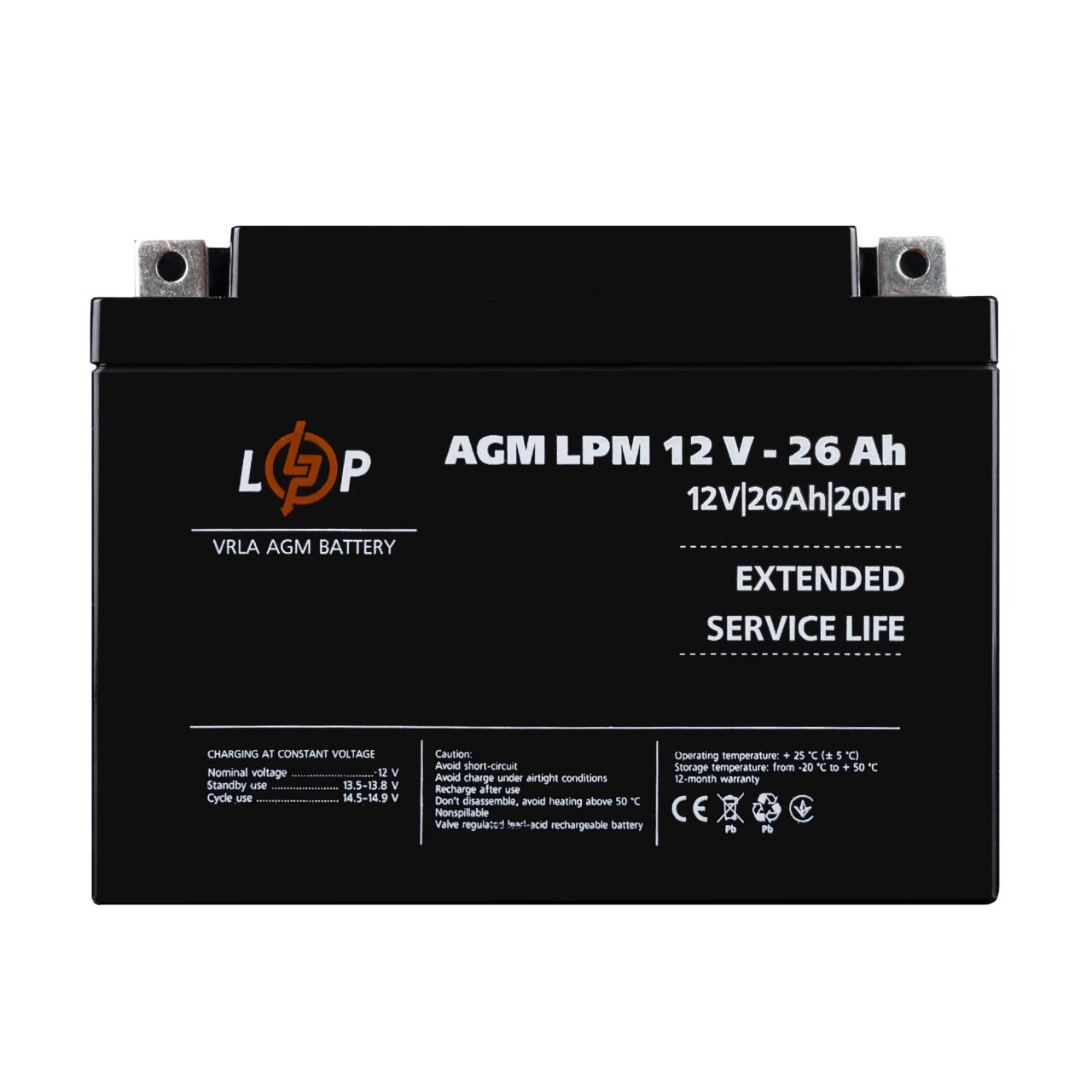 Акумулятор AGM LPM 12V - 26 Ah Уцінка 11.2024