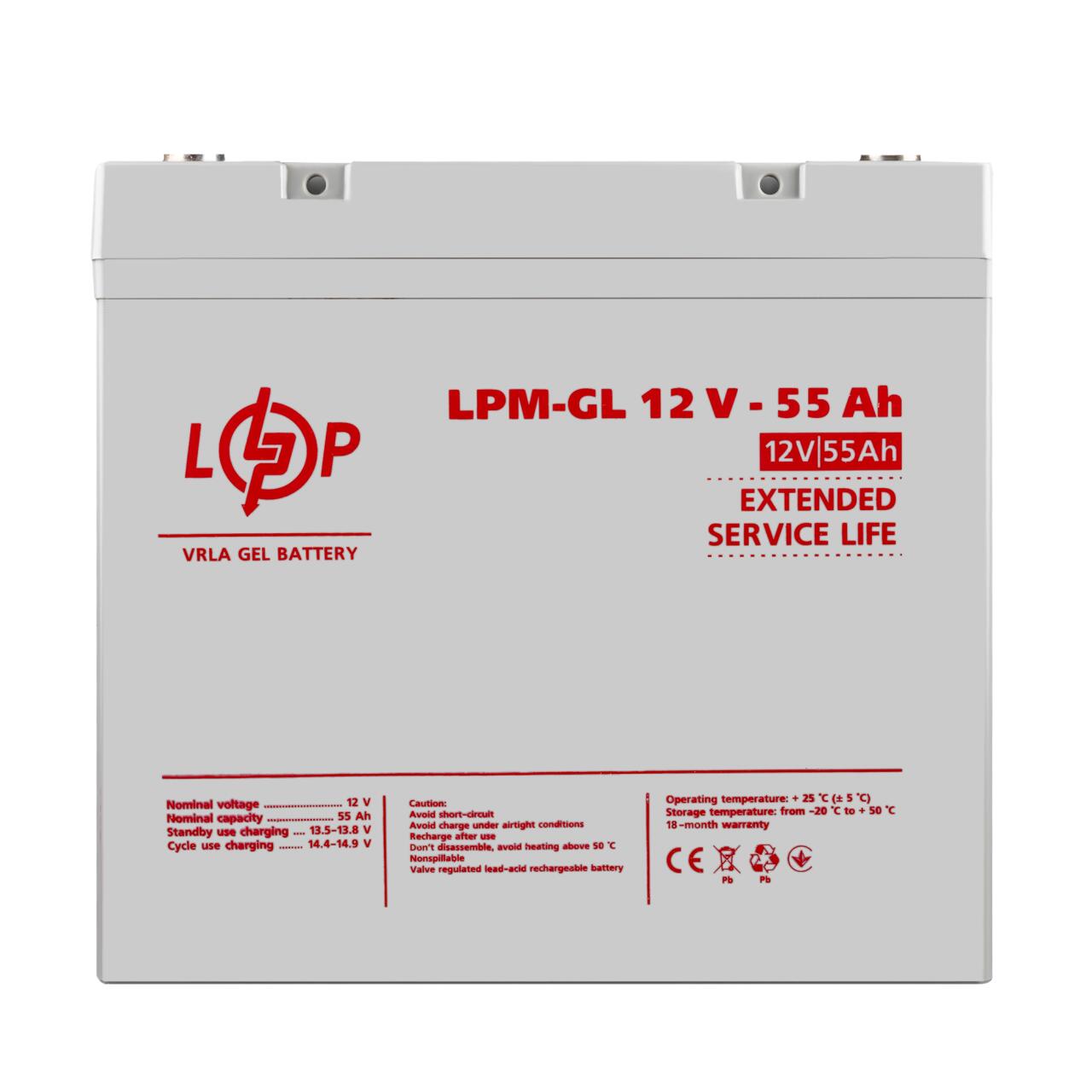 Акумулятор гелевый LPM-GL 12V - 55 Ah