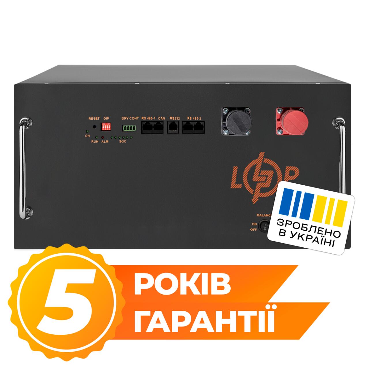 Акумулятор LP LiFePO4 25,6V - 280 Ah (7168Wh) (BMS JK 200A/100A) RM RS485/CAN BL