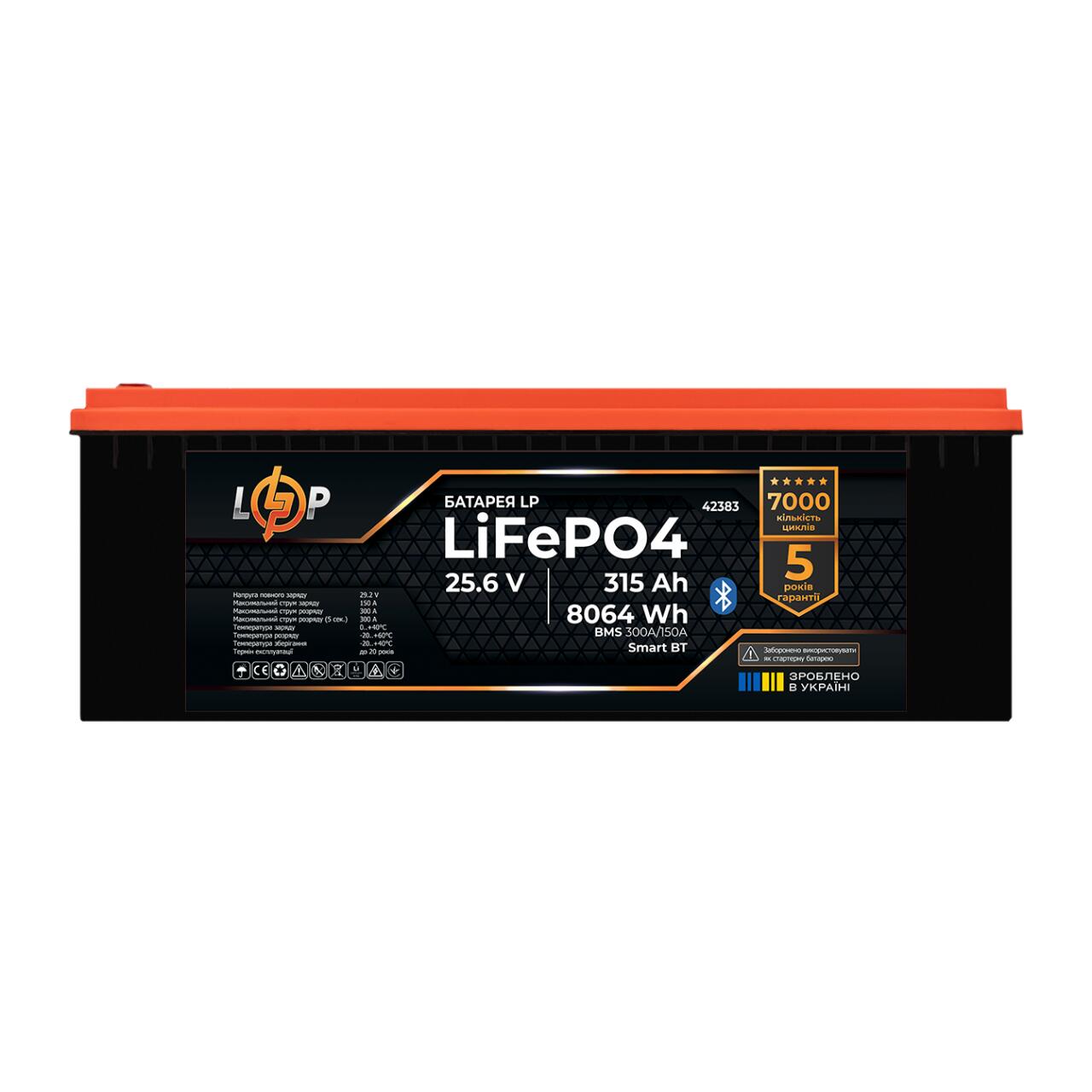 Акумулятор LP LiFePO4 25,6V - 315 Ah (8064Wh) (BMS 200A/150А) метал Smart BT