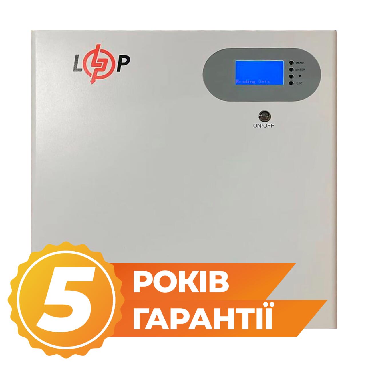 Акумулятор LP LiFePO4 51,2V - 100 Ah 5120Wh (Smart BMS 100A) з LCD WAB RS485/CAN