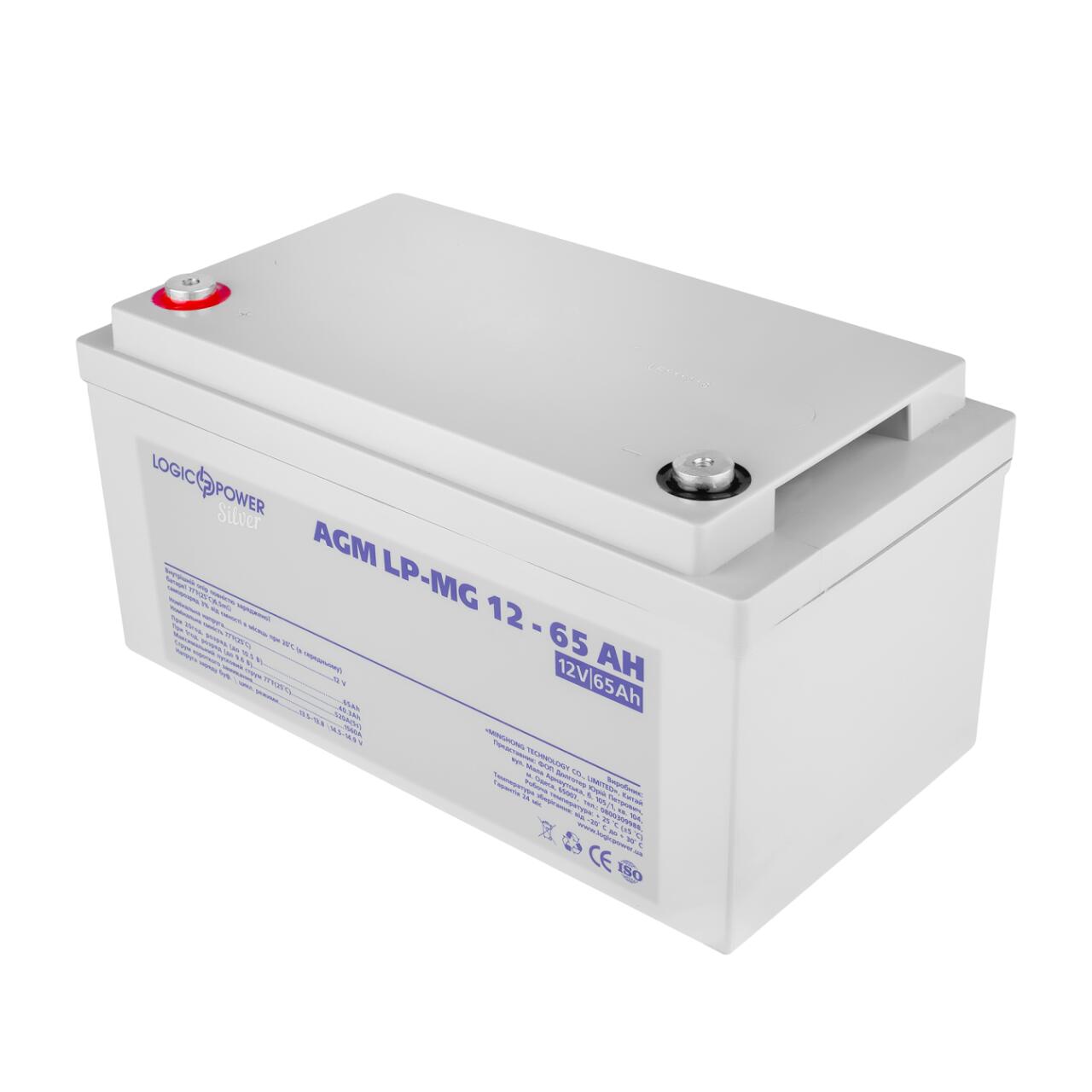 Акумулятор мультигелевий LP-MG 12V - 65 Ah Silver