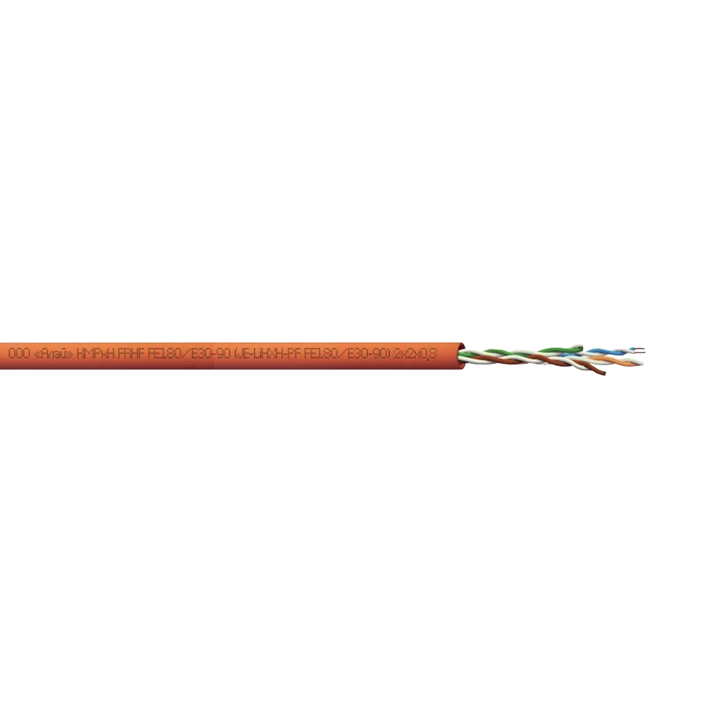 Алай КОРкЕН FRHF FE180/Eк30 (J-HX(St)H-PF FE180) 2х2х0,8 мм(бухта 210м.)