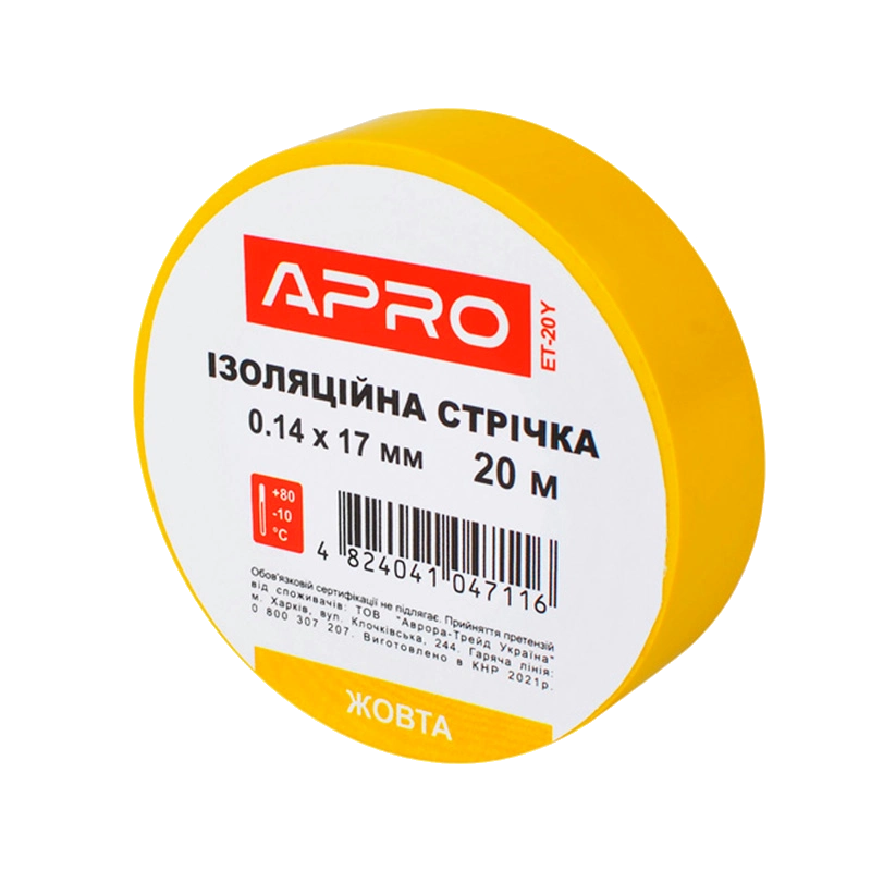 APRO 0.14х17 мм 20 м