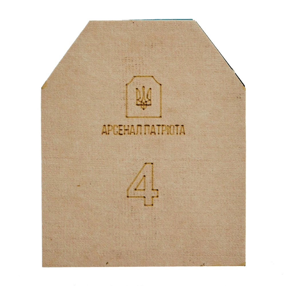 Арсенал Патріота 4 клас "Полегшена" 3 кг