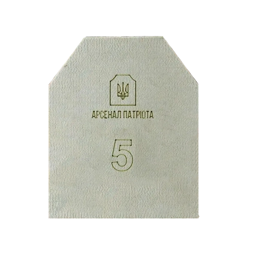 Арсенал Патріота 5 клас "Стандарт" 4.3 кг