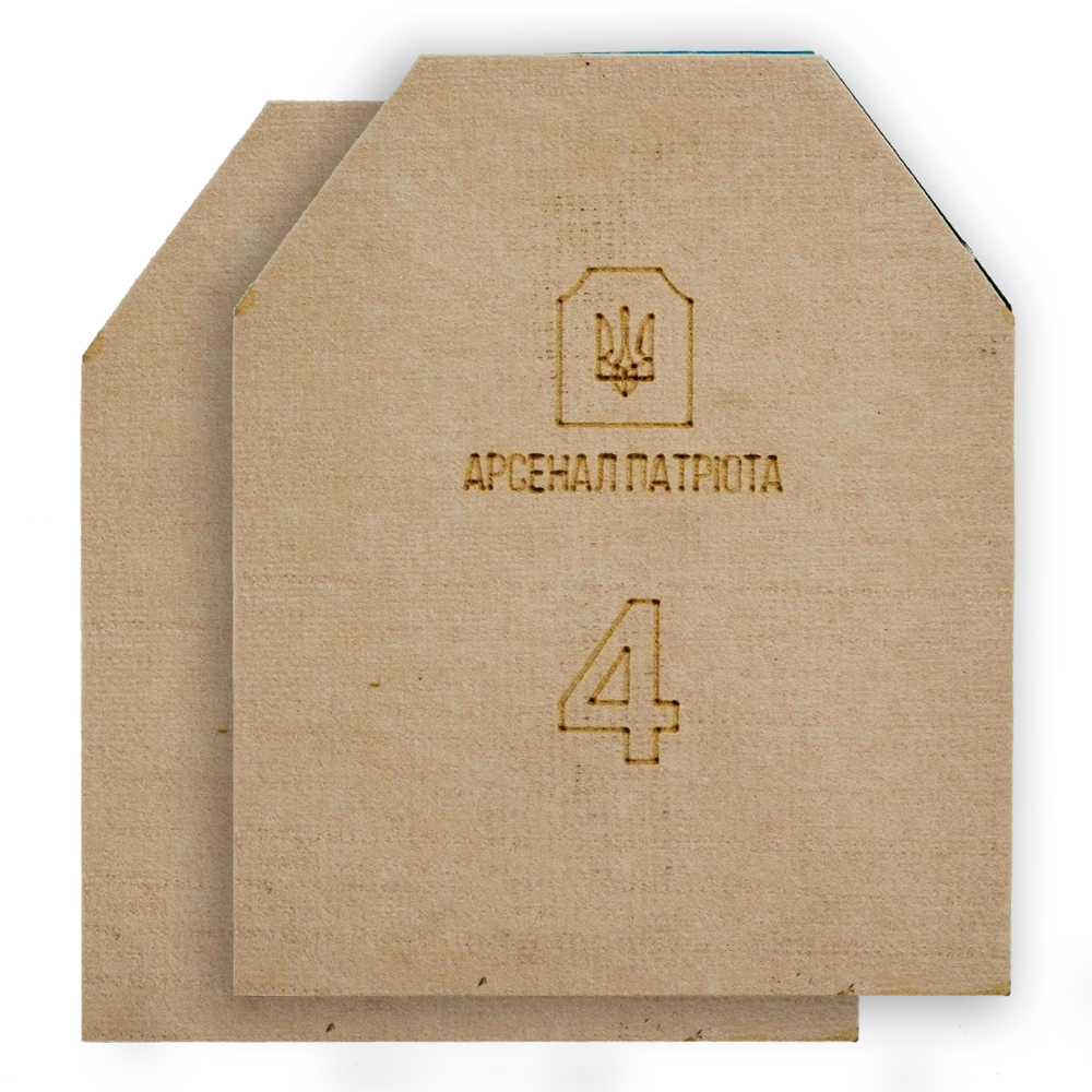 Арсенал Патриота 4 клас "Посилена" 3.7 кг
