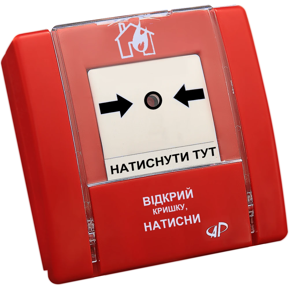 Артон SPR-1L