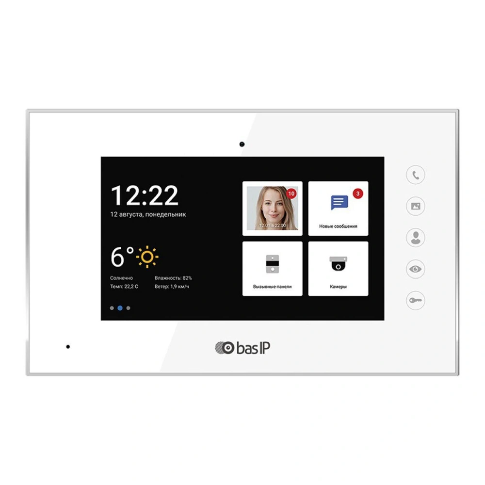 Bas IP AS-IP AQ-07LA white (BAS-IP)