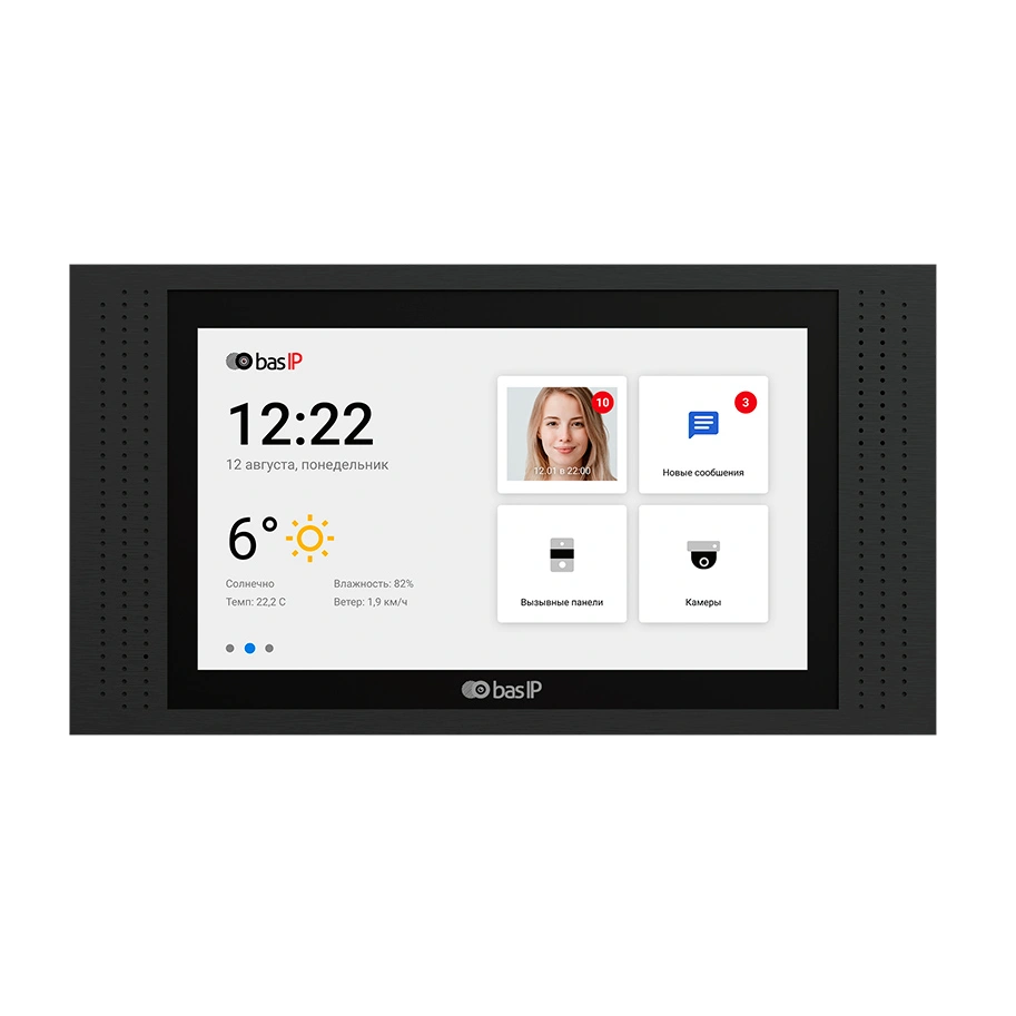 Bas IP Bas-IP AT-07L black