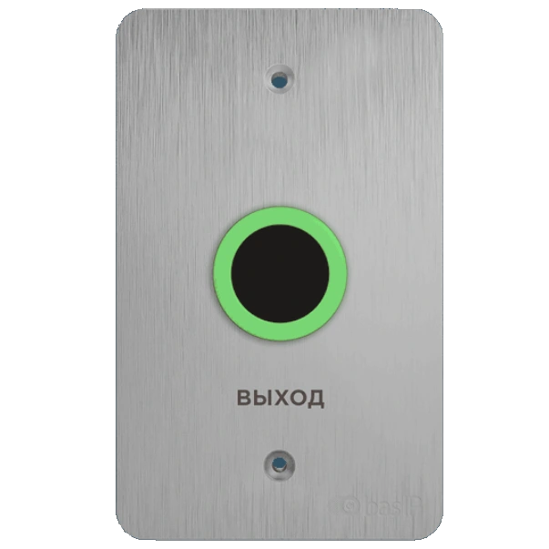 Bas IP BAS-IP SH-45TU silver