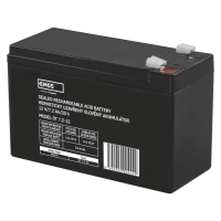 Батарея к ИБП EMOS B9674 AGM 12V 7,2Ah fast 6,3mm (B9674)