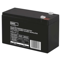 Батарея к ИБП EMOS B9691 AGM 12V 7Ah fast 4,7mm (B9691)