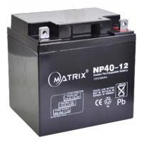Батарея к ИБП Matrix 12V 40AH (NP40-12)