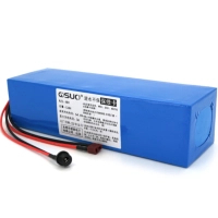 Батарея к ИБП QiSuo Li-ion 48V 12A (QS-4812)