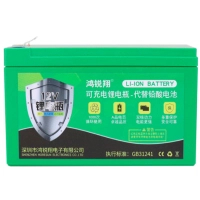 Батарея к ИБП Voltronic 12 V 8A Li-ion (Li1208ACh)