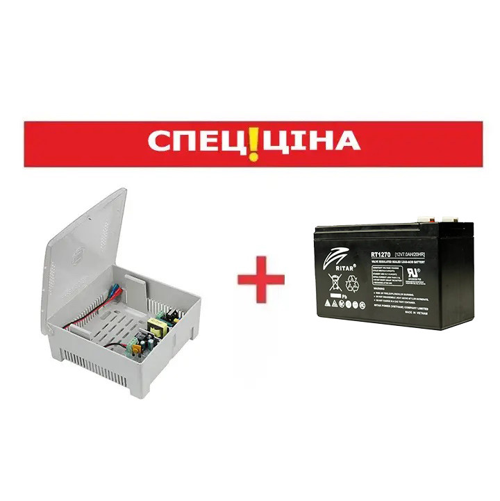 Бесперебойное питание (ББП 5А + АКБ 7Ач) SEVEN KA-7857r