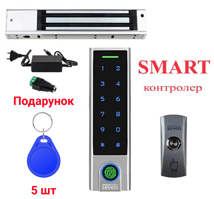 Біометричний Smart комплект контролю доступу з управлінням по Bluetooth SEVEN KA-7808