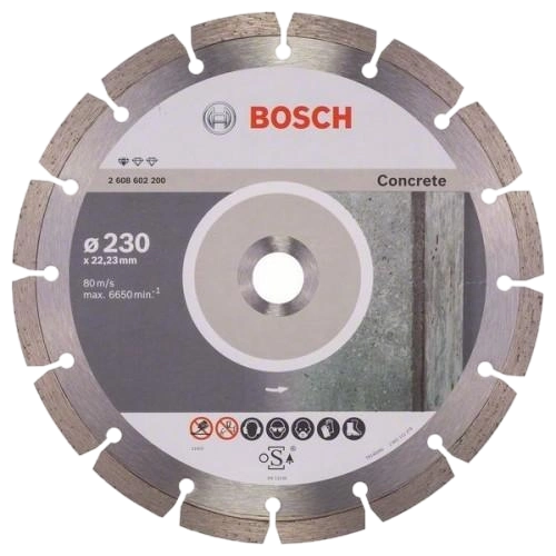 Bosch 230x22.23 (2608603243)