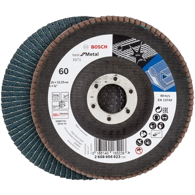 Bosch X571 125 мм (2608606923)