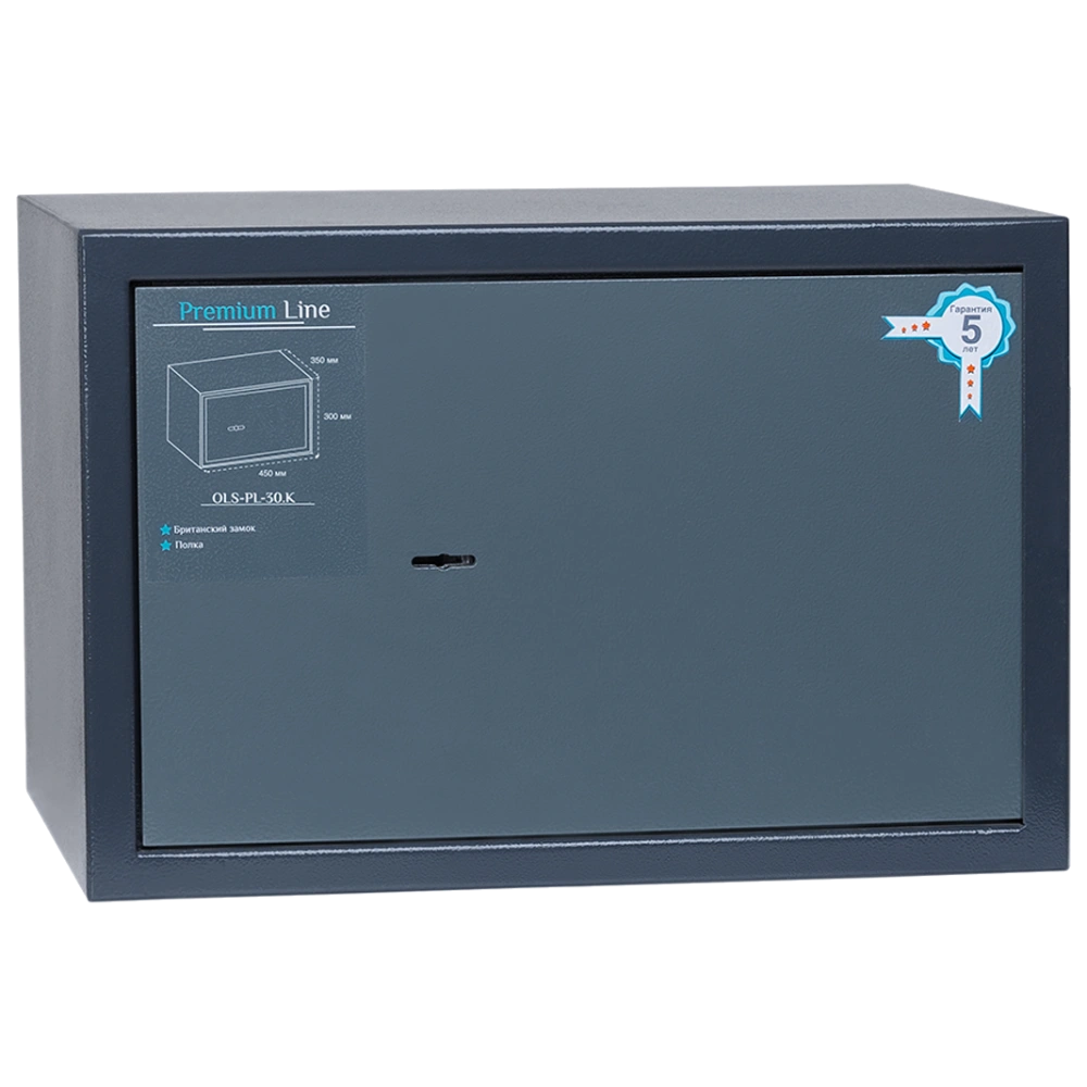 Бухгалтерський сейф Ferocon OLS-PL-30.K