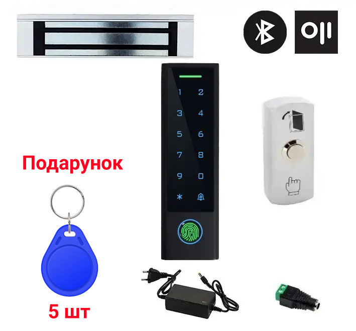 Биометрический Smart комплект контроля доступа с электромагнитным замком 180 кг SEVEN KA-7827