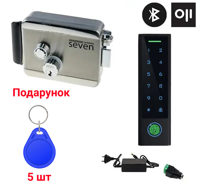 Биометрический Smart комплект контроля доступа с электромеханическим замком SEVEN KA-7825