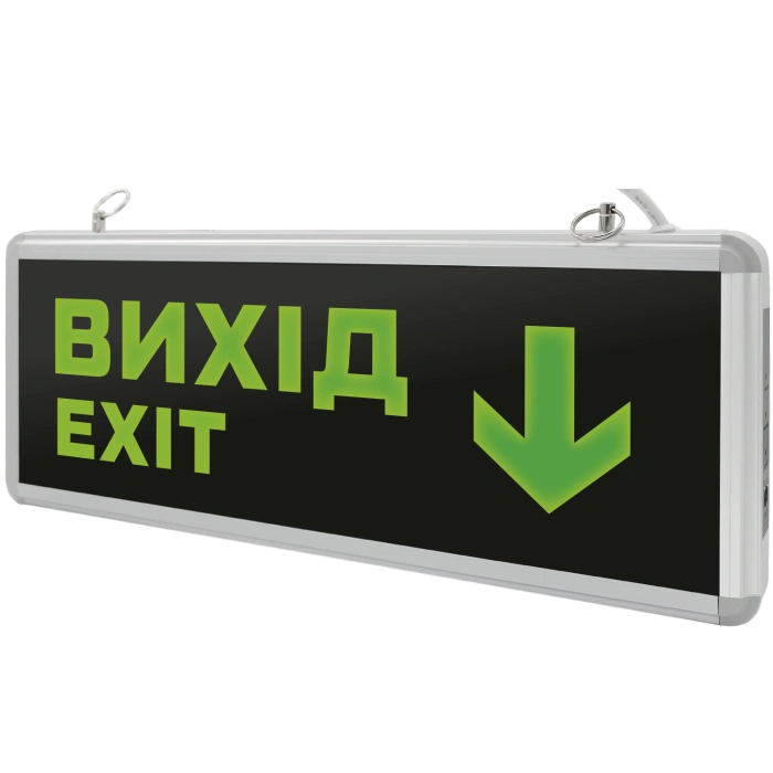 Cвітильник аварійний світлодіодний 3Вт NiCd 1.5H ENERLIGHT PIXEL ECO