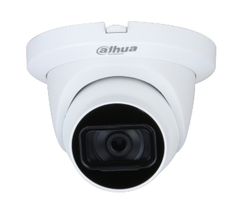 Dahua DH-HAC-HDW1400TLMQP (2.8 мм)