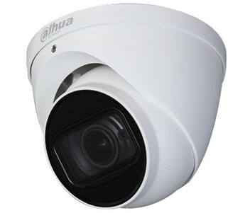 Dahua DH-HAC-HDW1500TP-Z-A 5МП (2.7-12мм) з мікрофоном