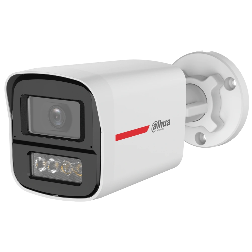 Dahua DH-HAC-HFW1249XP-IL-A-PRO 2МП (2.8мм)